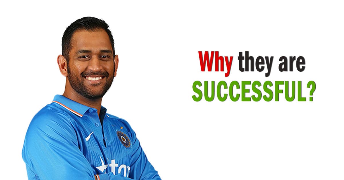 MS Dhoni
