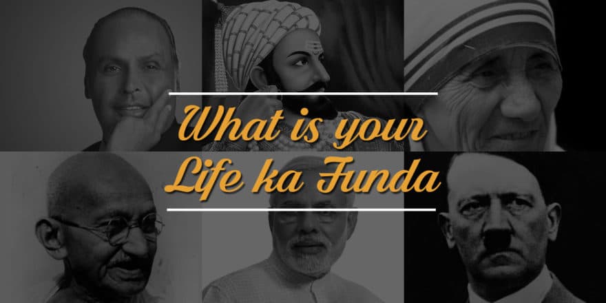 Life ka Funda